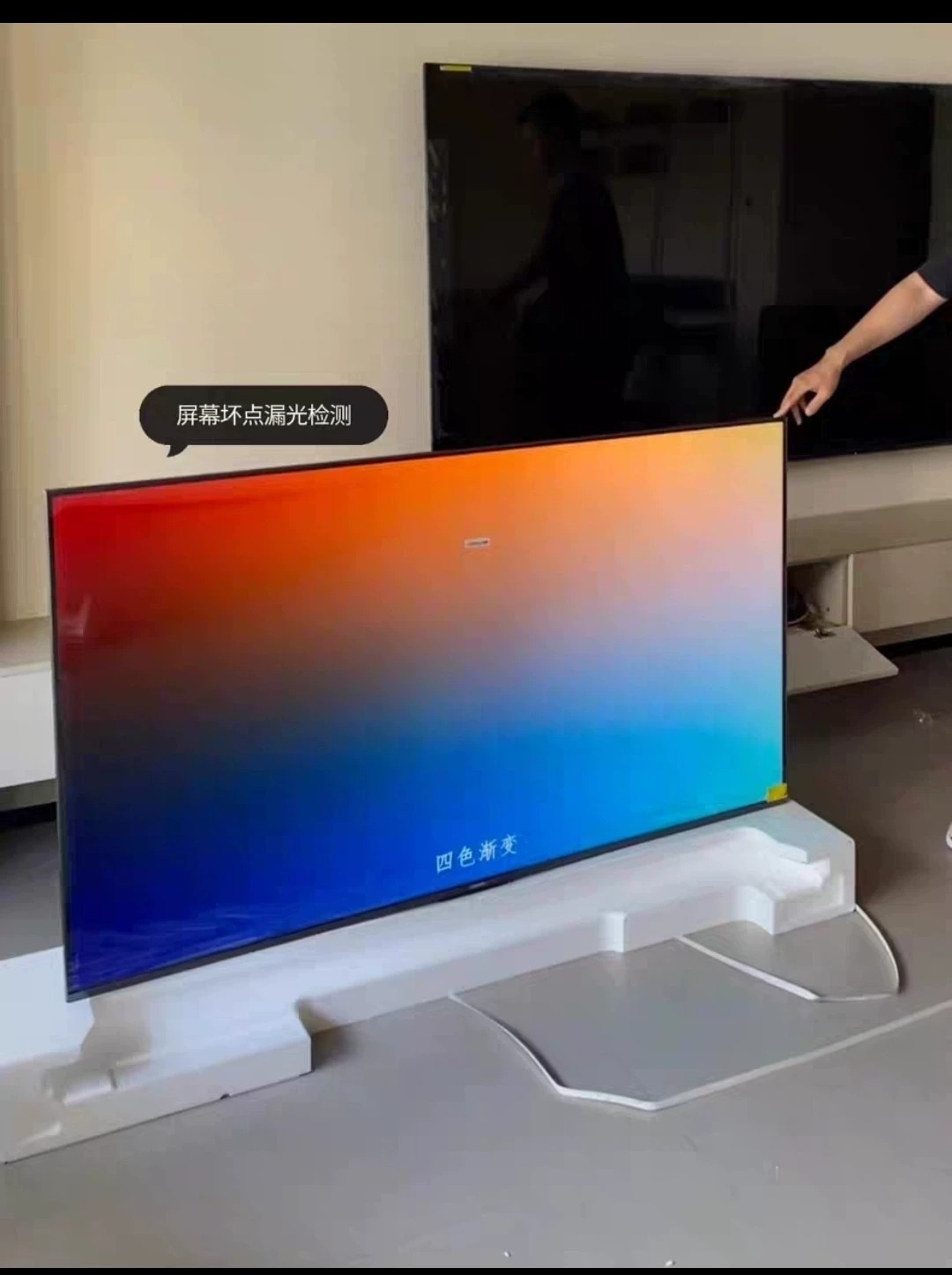 二手价处理小米超清4k智能液晶电视机55寸 43寸50寸55寸寸60寸 75寸家用wifi网络投屏 公司场地明年不再续租，下半年要准备搬迁了，现提前清仓处理一批